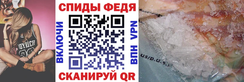 закладки Дудинка Amphetamine Розовый