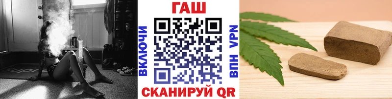 Гашиш VHQ  mega ссылки  Дудинка 