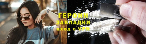 ECSTASY Богданович