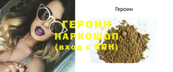 ECSTASY Богданович