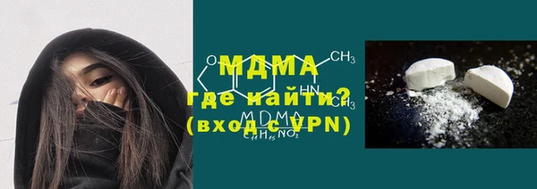 ECSTASY Богданович