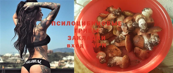 твердый Беломорск