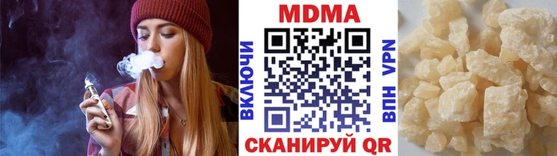MDMA Molly  купить наркоту  Дудинка 