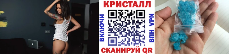 мега рабочий сайт  где купить наркотик  Дудинка  Первитин винт 