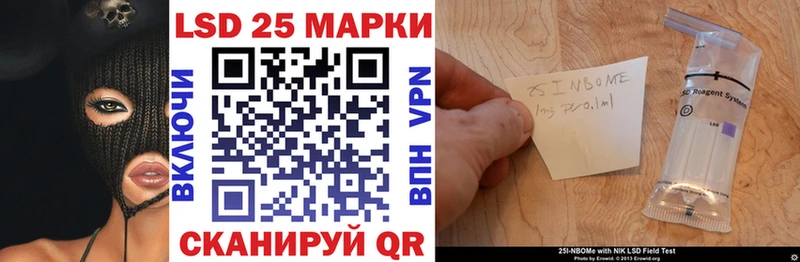 наркота Дудинка kraken как войти Марки NBOMe 1500мкг