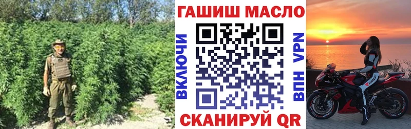 сколько стоит  Дудинка  ТГК Wax 